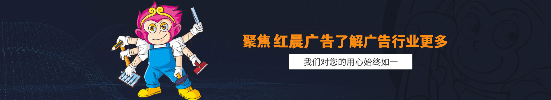 
新聞資訊
