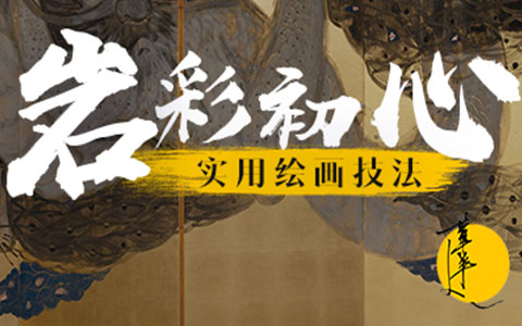 濟(jì)南廣告牌知識(shí):戶外廣告方式次要有哪些?