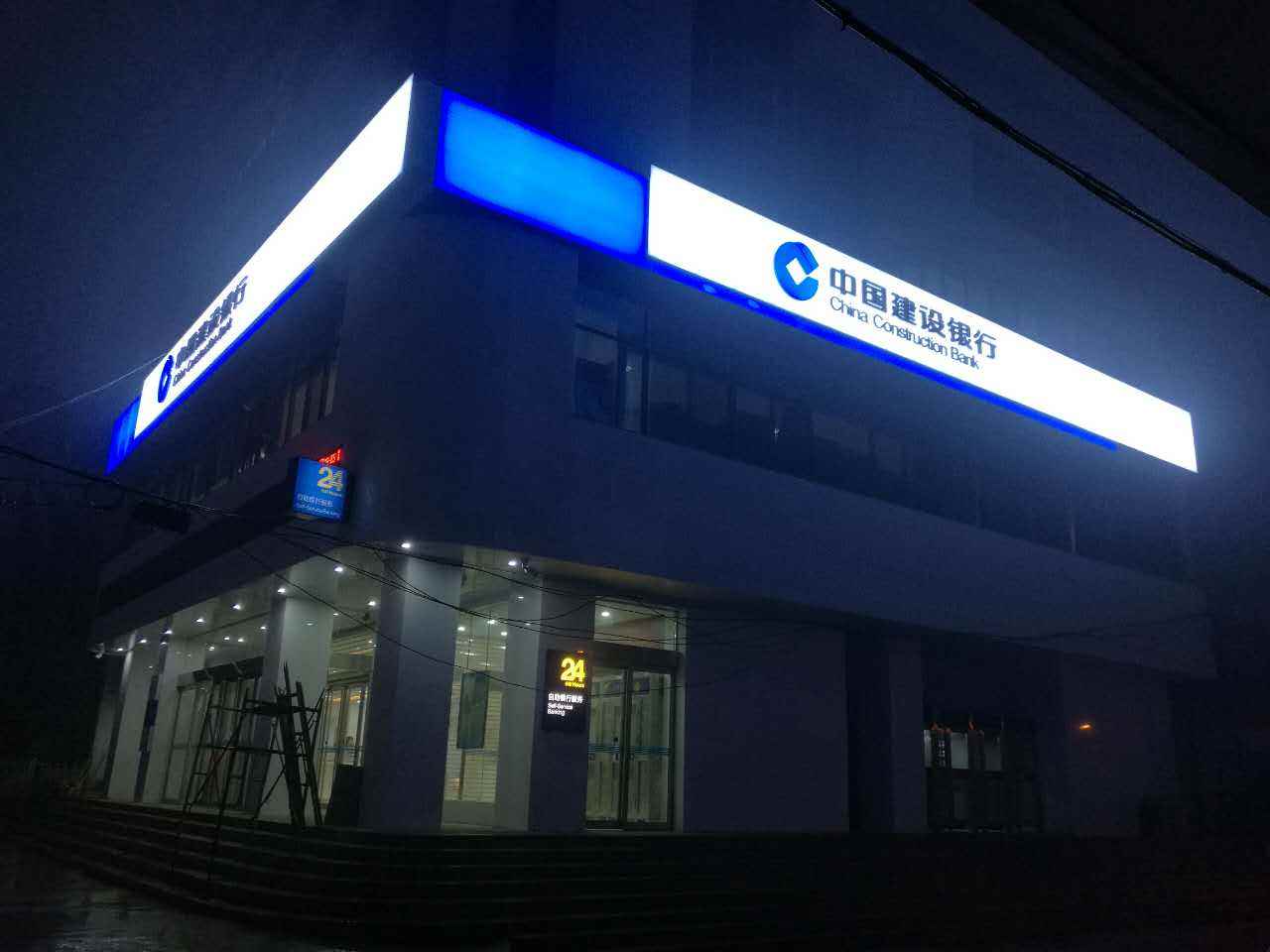 高端超亮燈箱