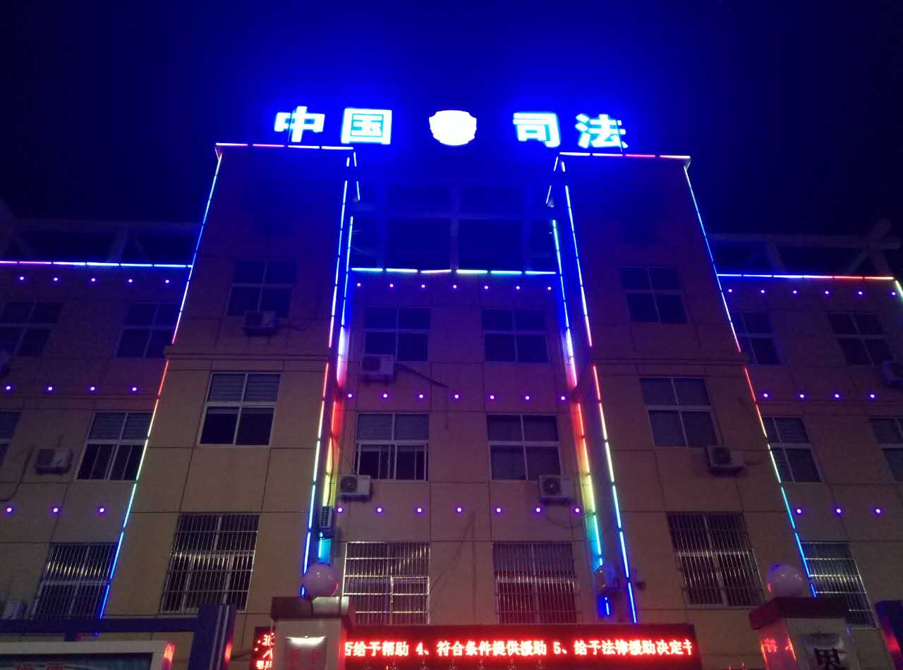 樓宇亮化工程-006 樓宇亮化工程-006