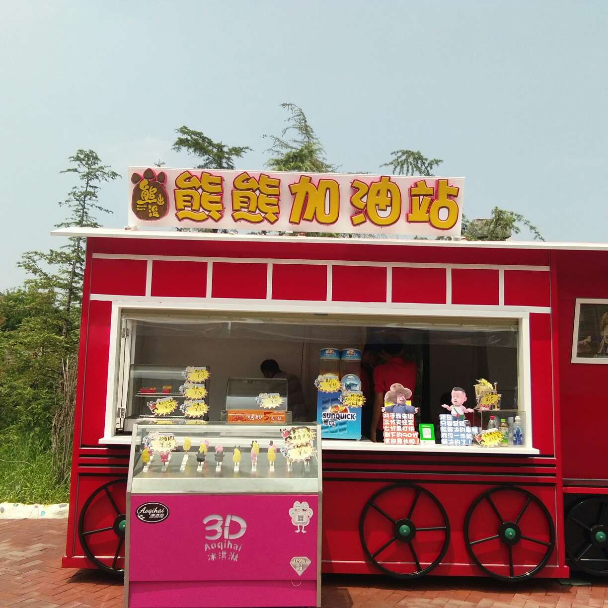 亞克力水晶字