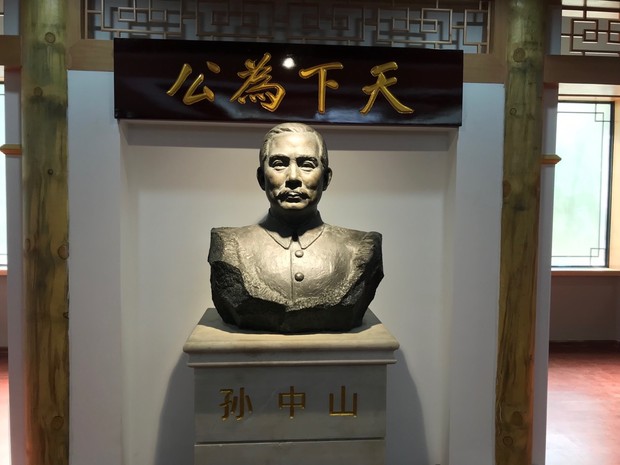 企業文化墻
