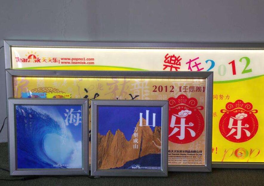 廣告燈箱燈條有多少種?