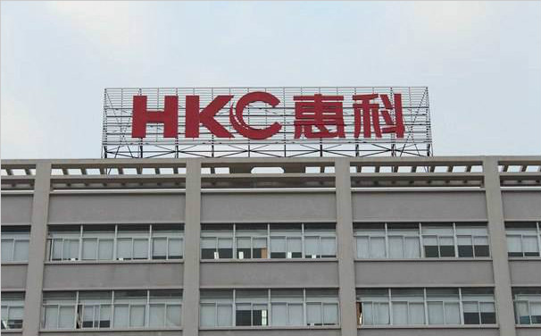 高檔質感招牌工藝