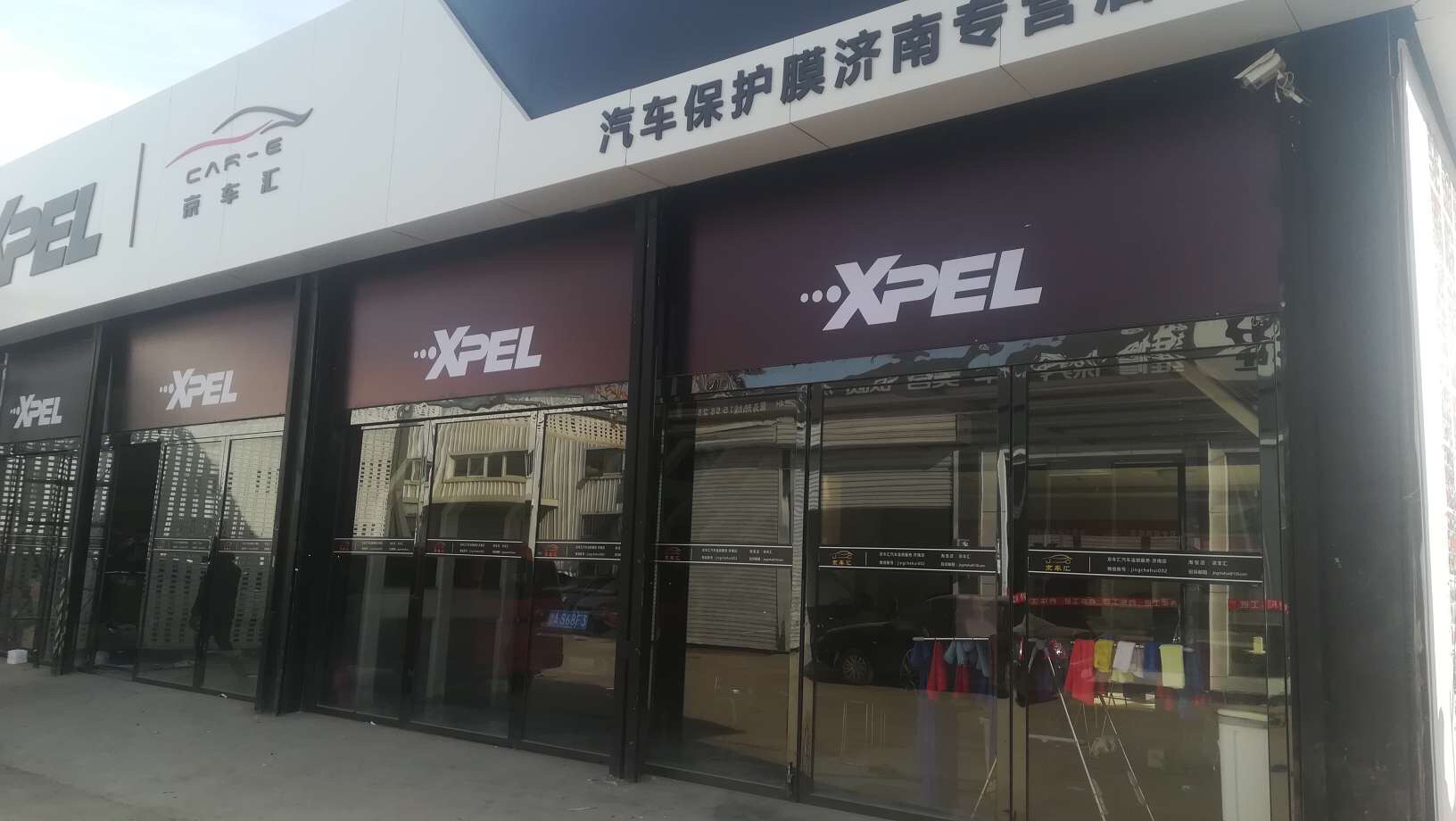 濟南噴繪廣告公司