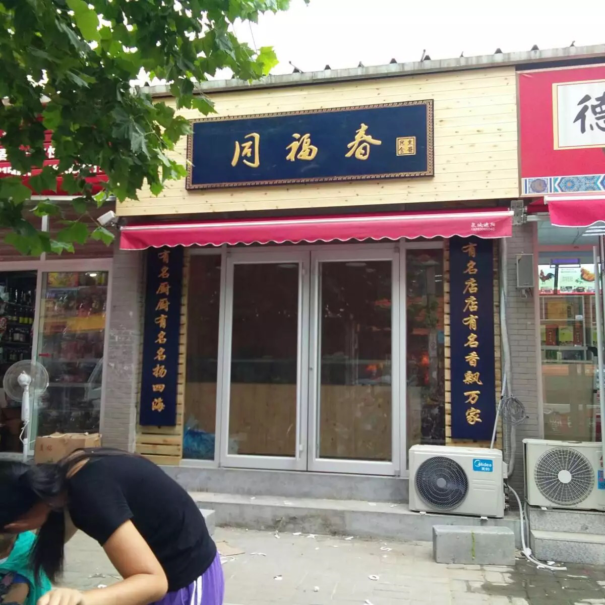 戶外廣告的合理化有助于提升城市形象！