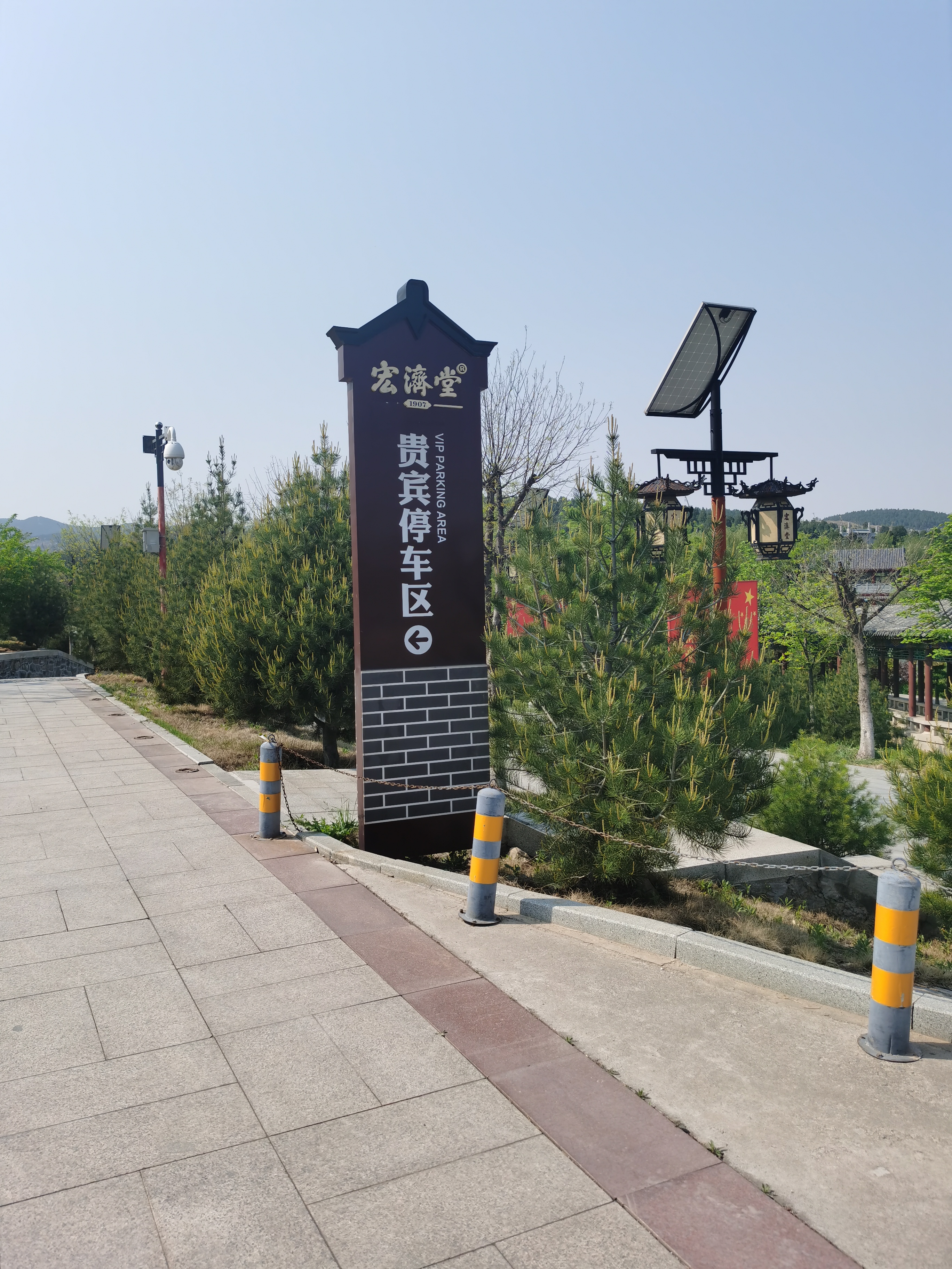怎么選購(gòu)標(biāo)識(shí)牌的制作材料材質(zhì)?