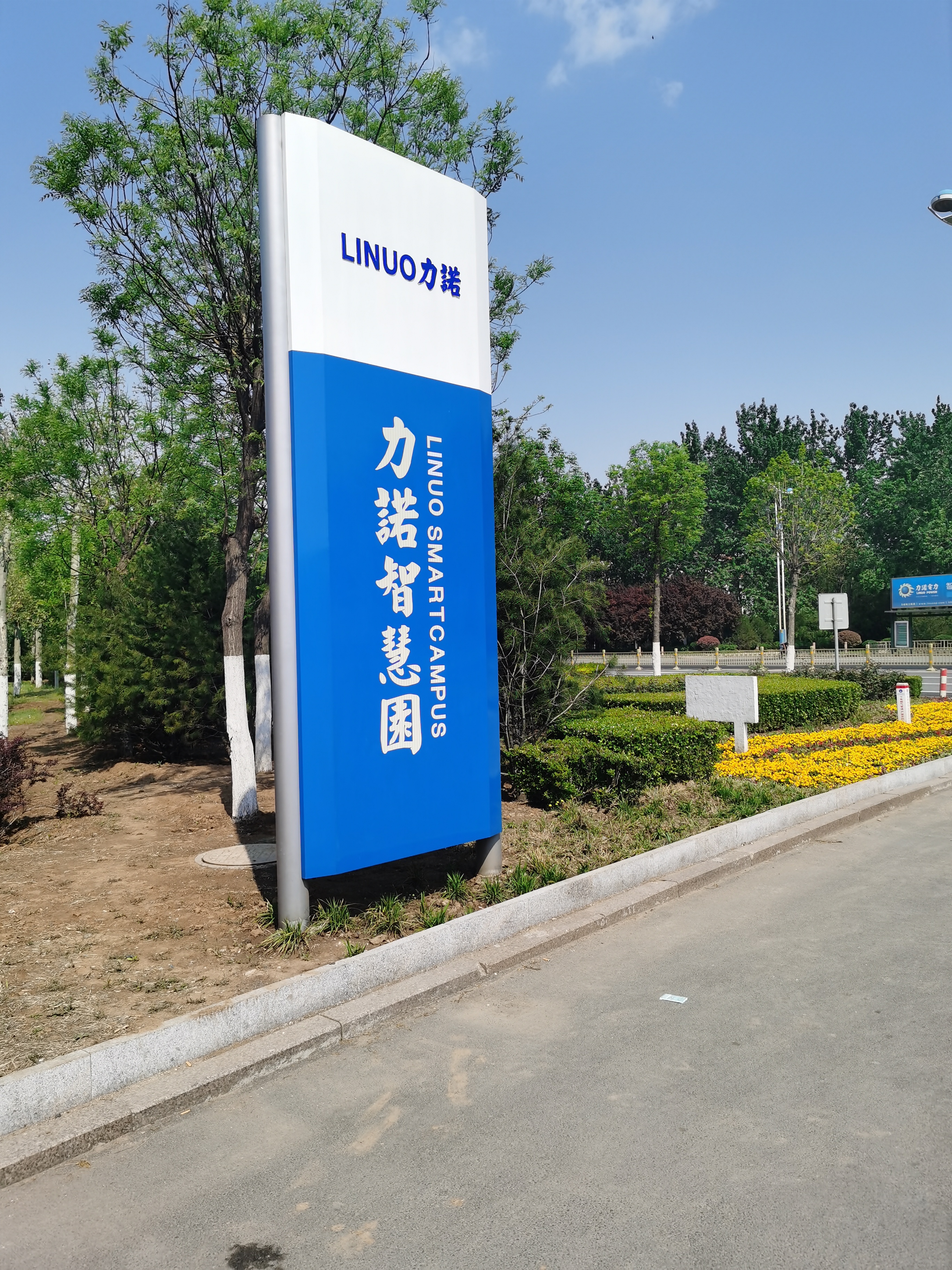 標識標牌規劃設計有哪些細節需要注意？