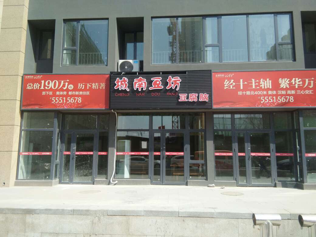 在標(biāo)牌設(shè)計(jì)中如何滿足您的要求？