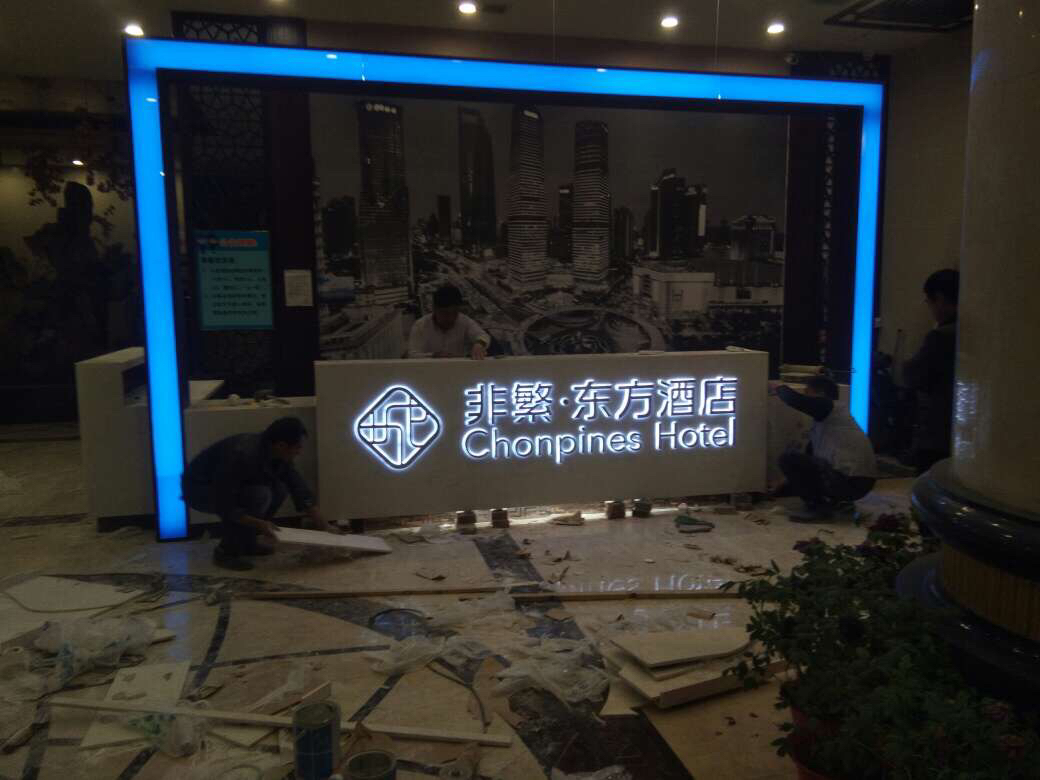 廣告牌制作方法有哪些需要注意的？