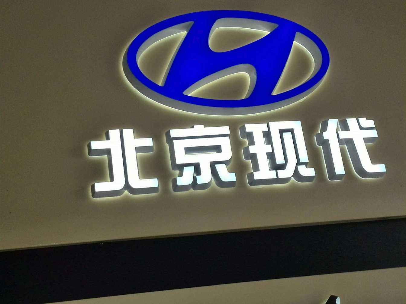 標(biāo)識(shí)標(biāo)牌選材時(shí)應(yīng)了解的點(diǎn)？